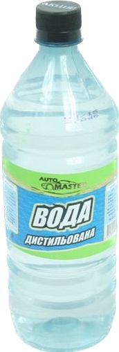 Вода дистильована Вода дистильована Auto Master 0,9 л  арт. 0937164