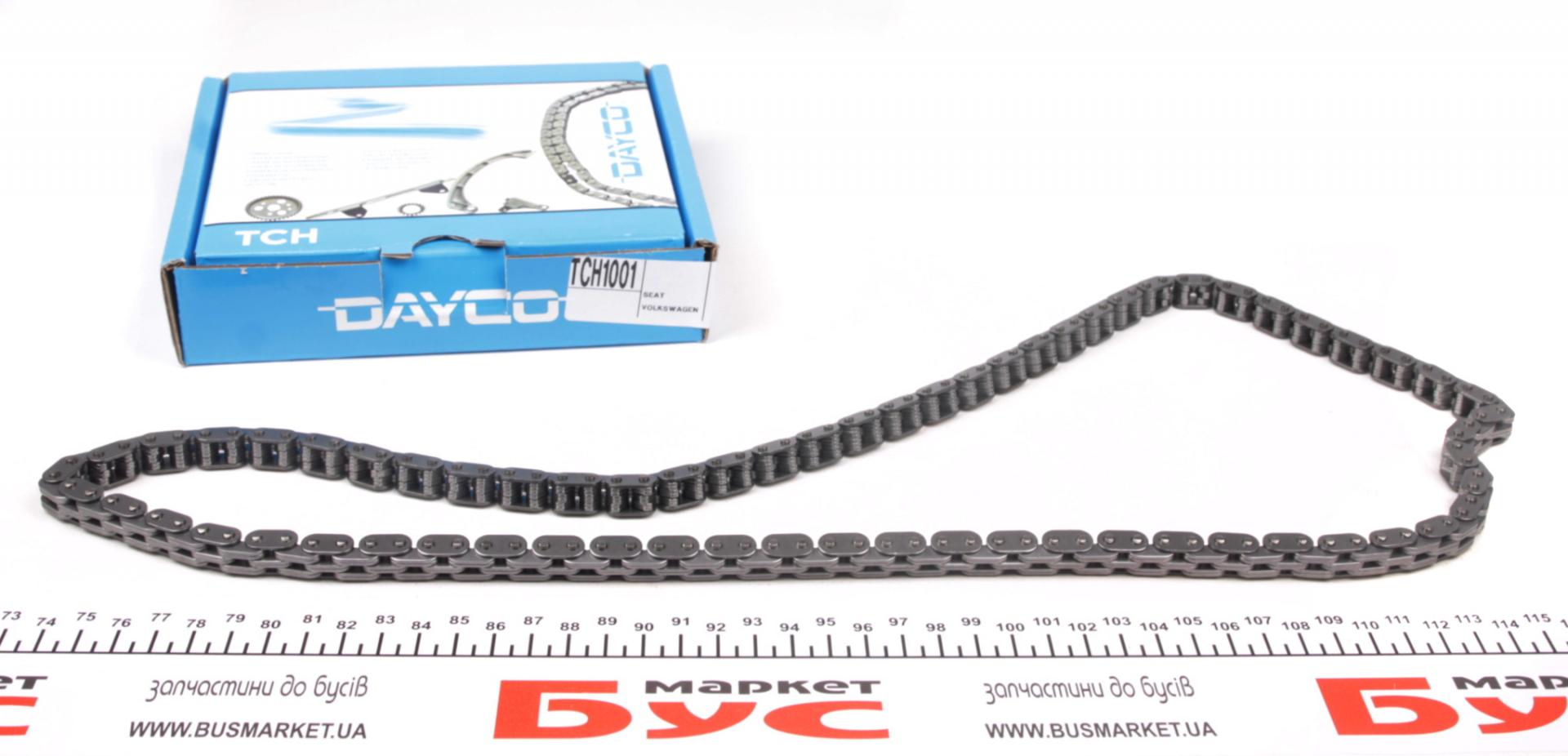 Цепь ГРМ VW Passat 1.4TSI 05-14, 90/110/118kw, CAXA/CDGA/CKMA FEBI арт. TCH1001