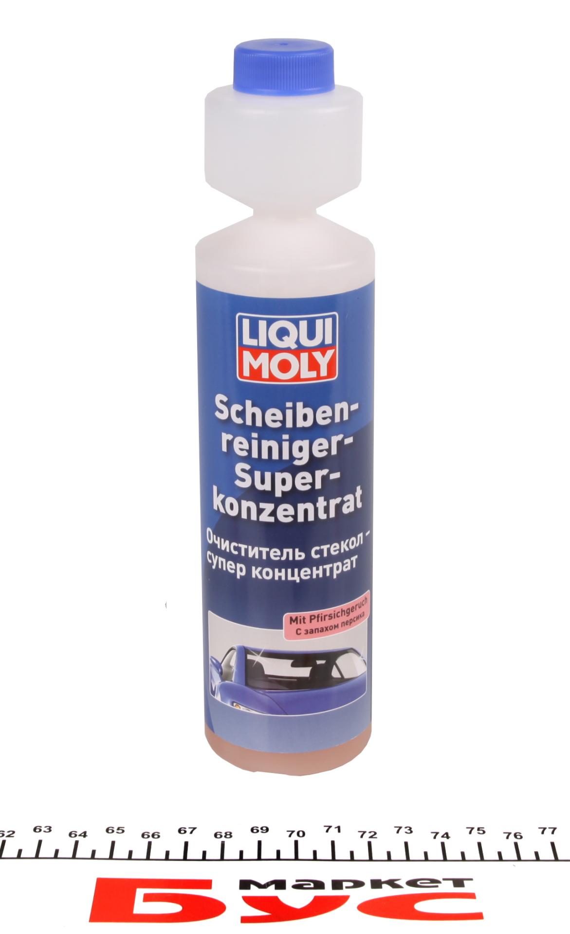 Склоомивач Літній склоомивач LIQUI MOLY / концентрат 1:100 / персик / 250 мл. /  арт. 2379