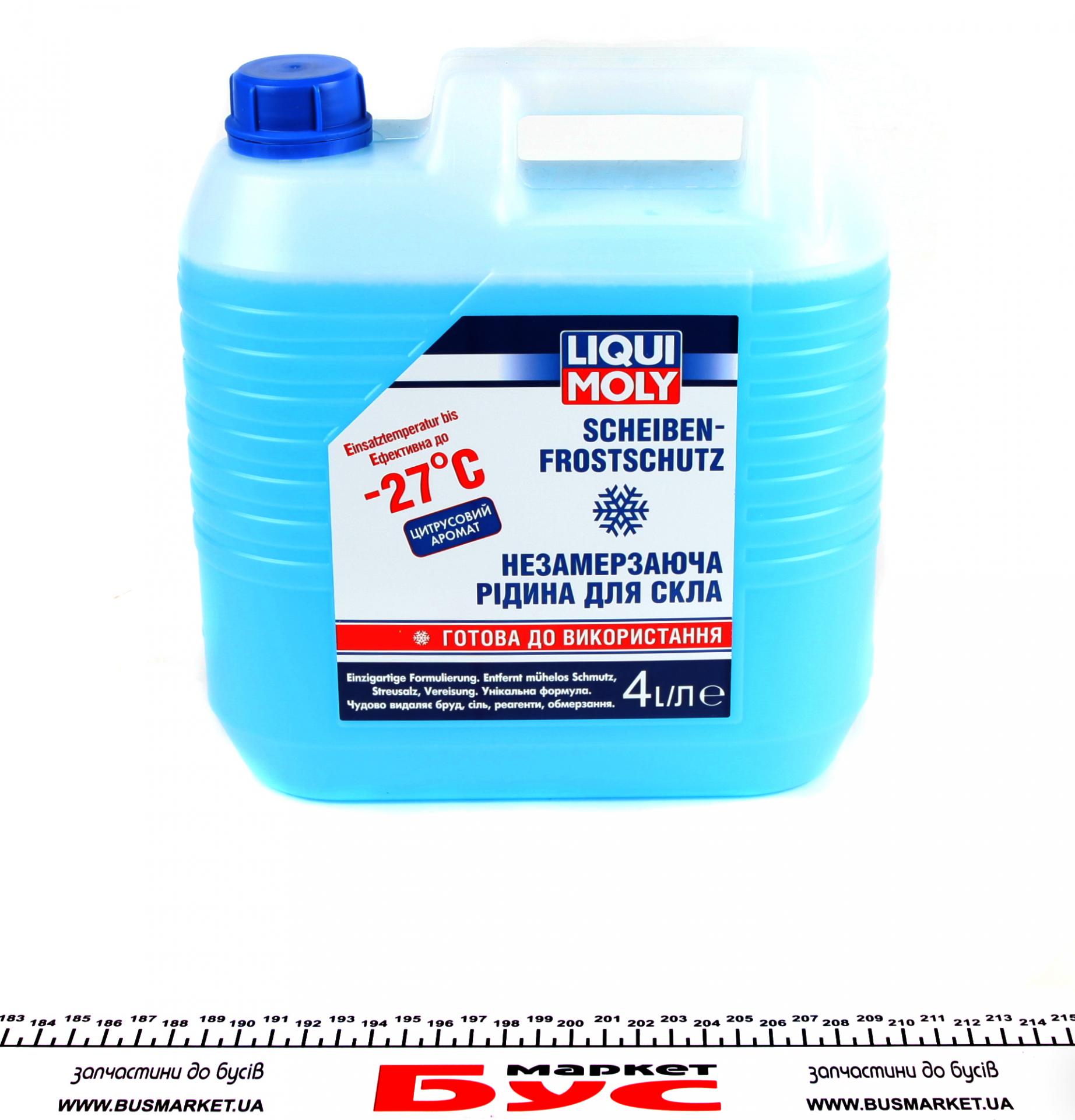 Склоомивач Зимовий склоомивач LIQUI MOLY / -27°C / 4л. /  арт. 8806