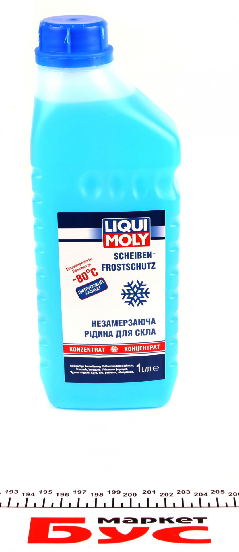 Склоомивач Зимний стеклоомыватель Liqui Moly, -80С, концентрат, 1л  арт. 8837