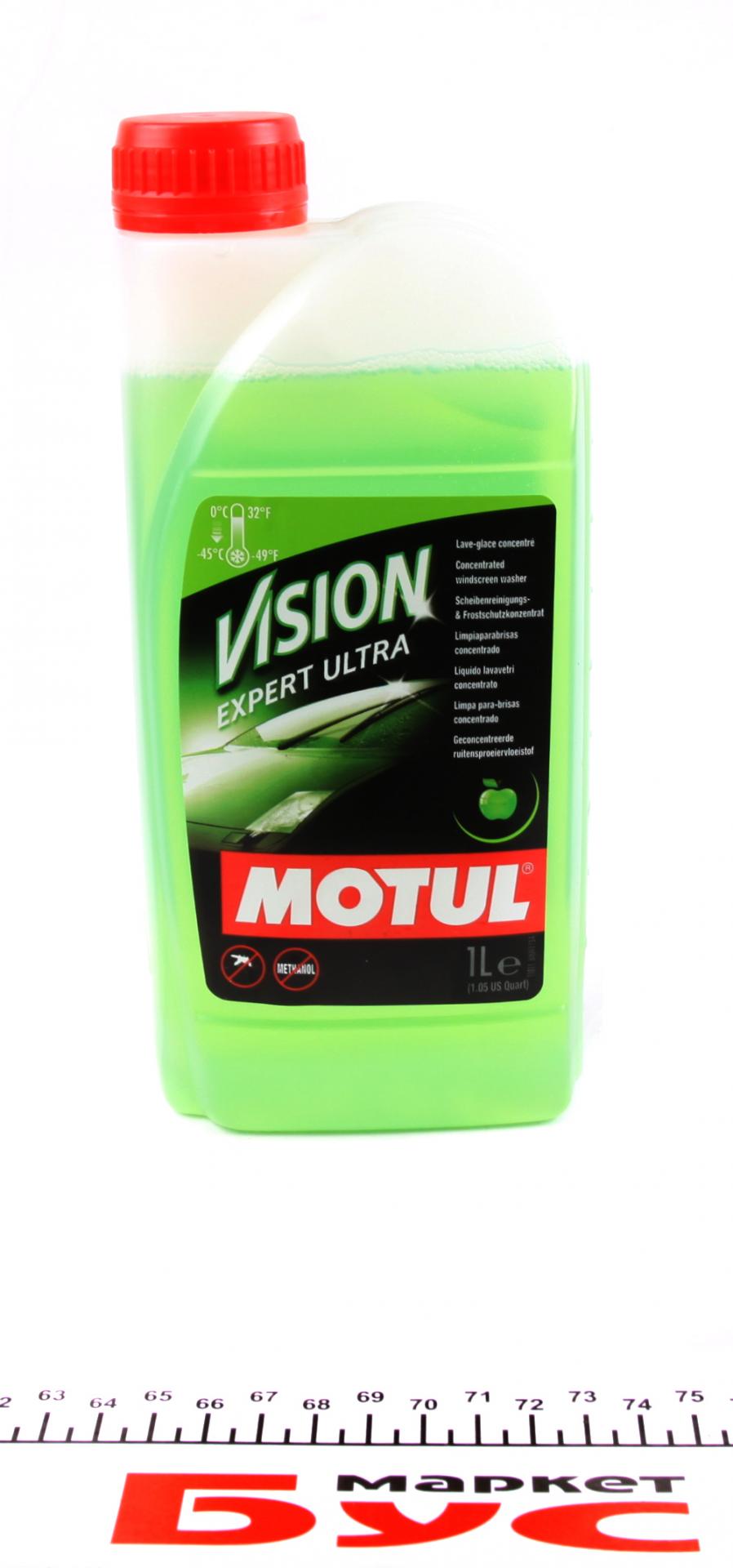 Рідина MOTUL Vision Expert 1L  арт. 992501