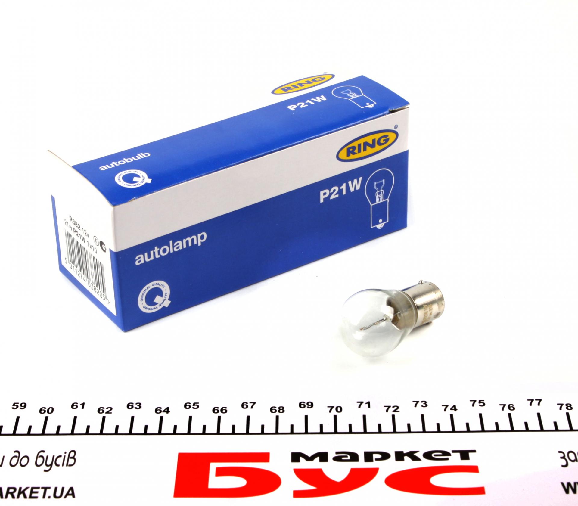 Автолампа P21W 12V 21W BA15s (SCC) BOSCH арт. R382